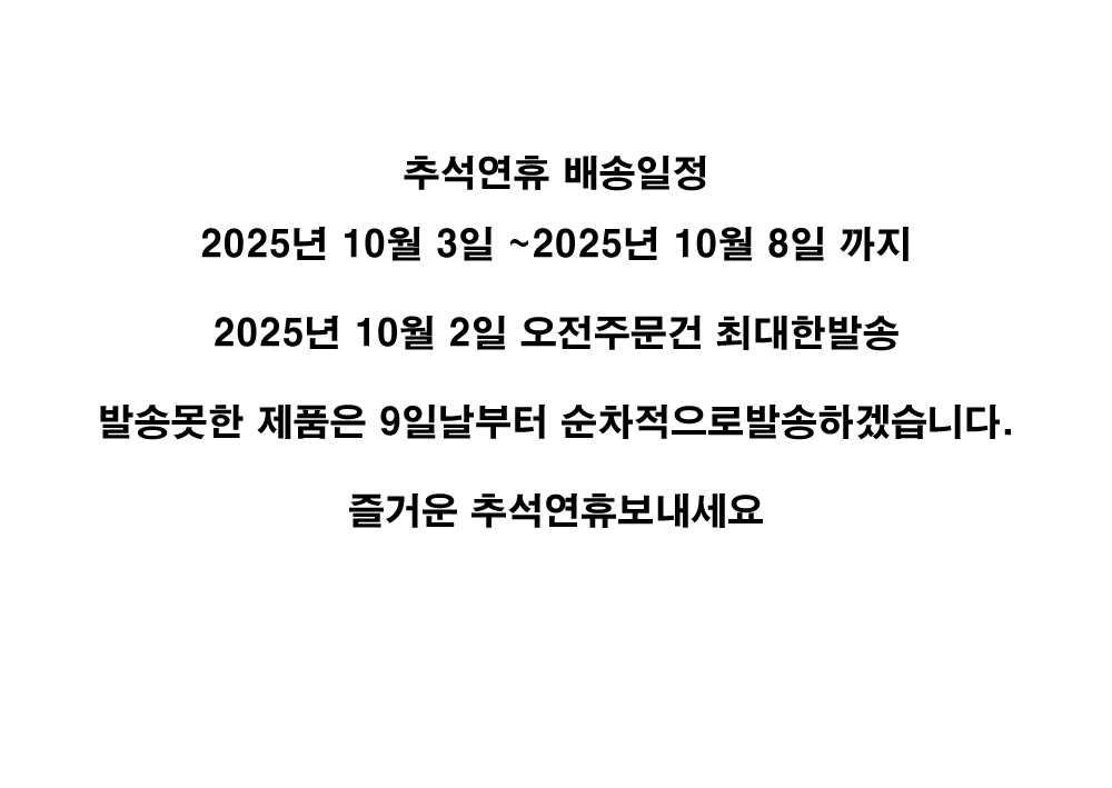 상세페이지상단이미지2