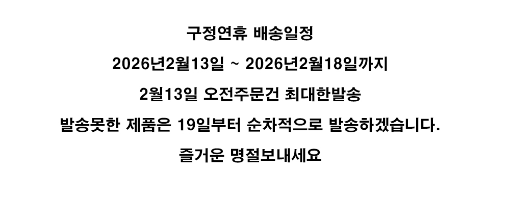 상세페이지상단이미지22