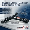 상품 섬네일
