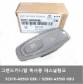 상품 섬네일