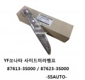 상품 섬네일