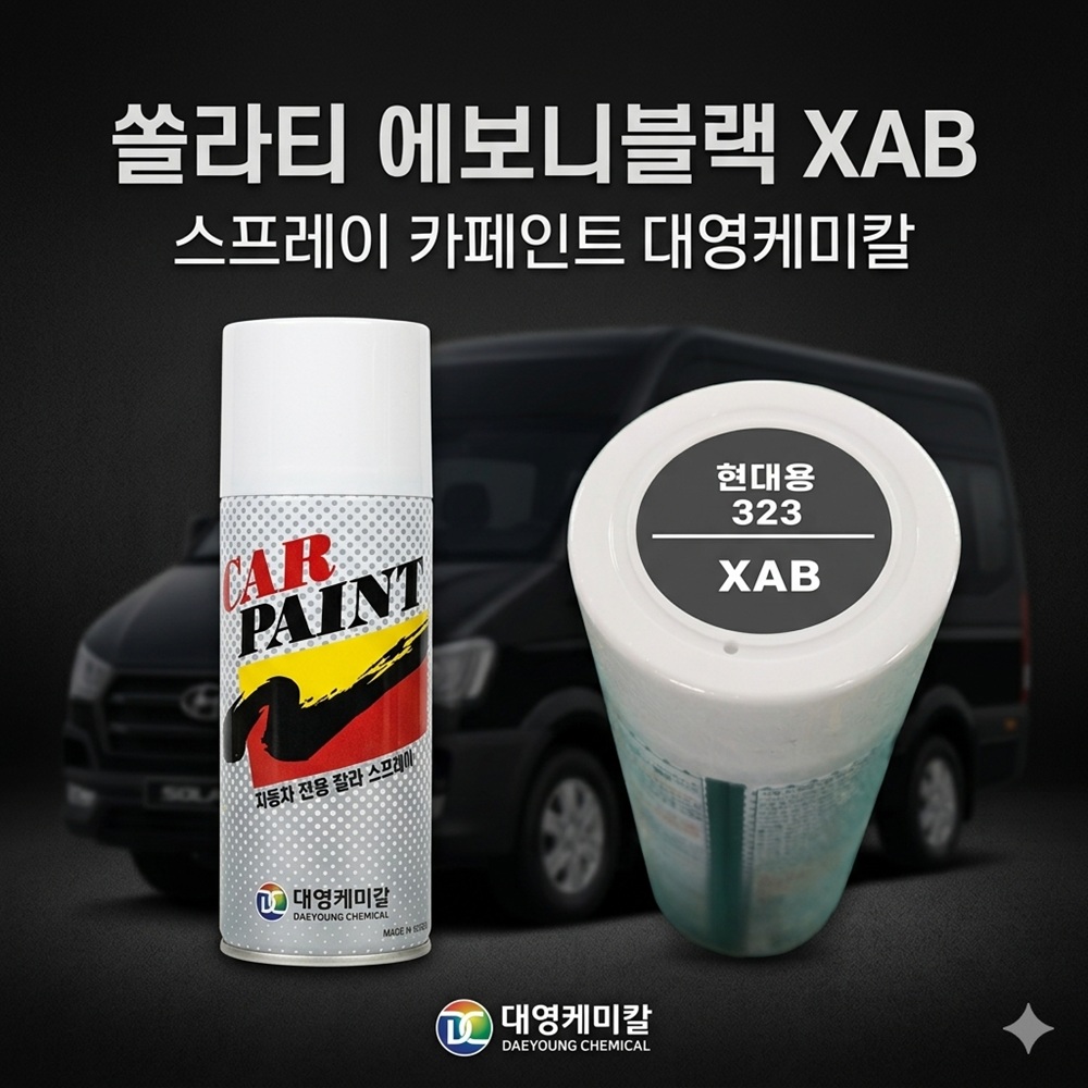 추천상품이미지