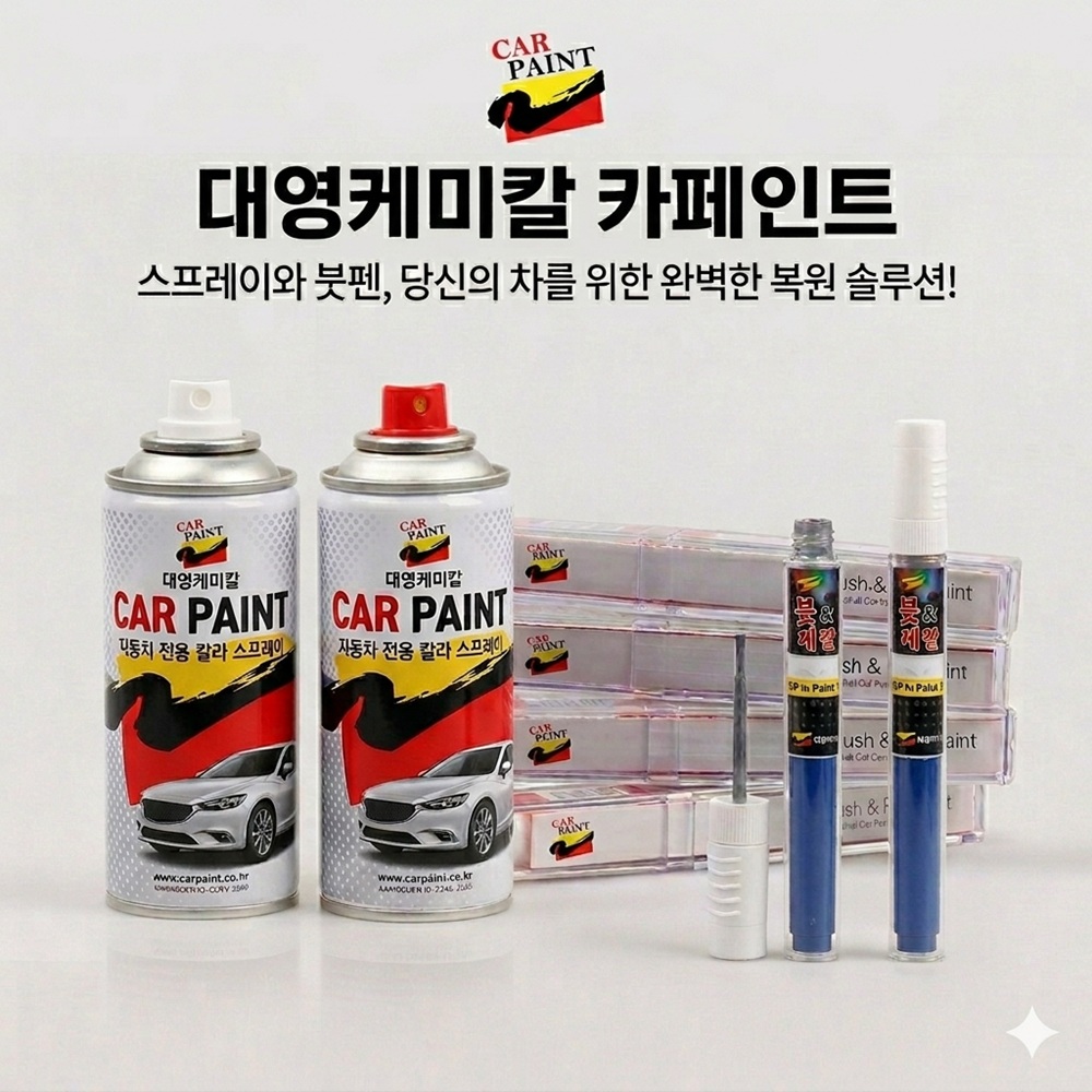 추천상품이미지